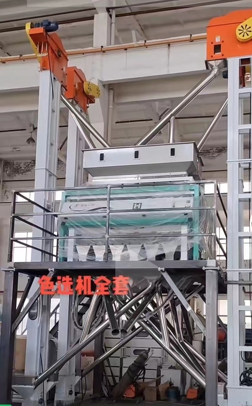 La particule en plastique réutilisent la trieuse optique de couleur de plastique de PE de trieuse