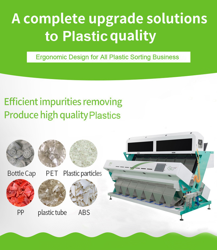 La particule en plastique réutilisent la trieuse optique de couleur de plastique de PE de trieuse