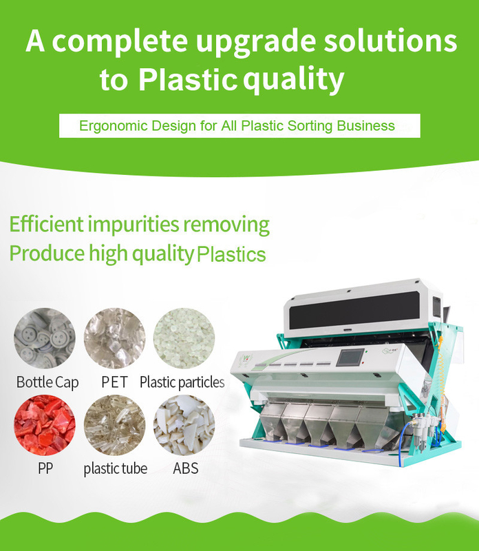 En réutilisant la trieuse pp de couleur en plastique de particules CHOYEZ la machine de séparateur de couleur de PVC