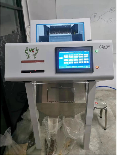Machine de tri optique de la couleur du riz rouge noir - 280 kg 2 ans