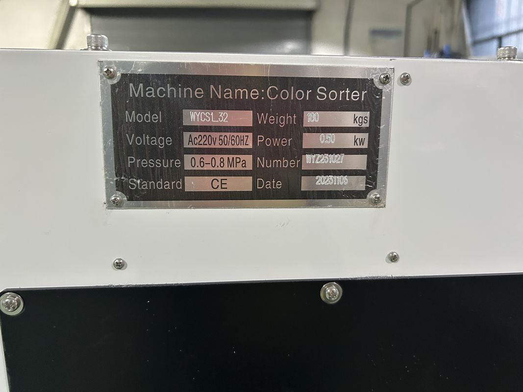 WYCS1-32 WENYAO Le plus petit 2024 Le type le plus récent Nouveau design Mini Machine de tri des couleurs de café Avec système de télécommande WIFI