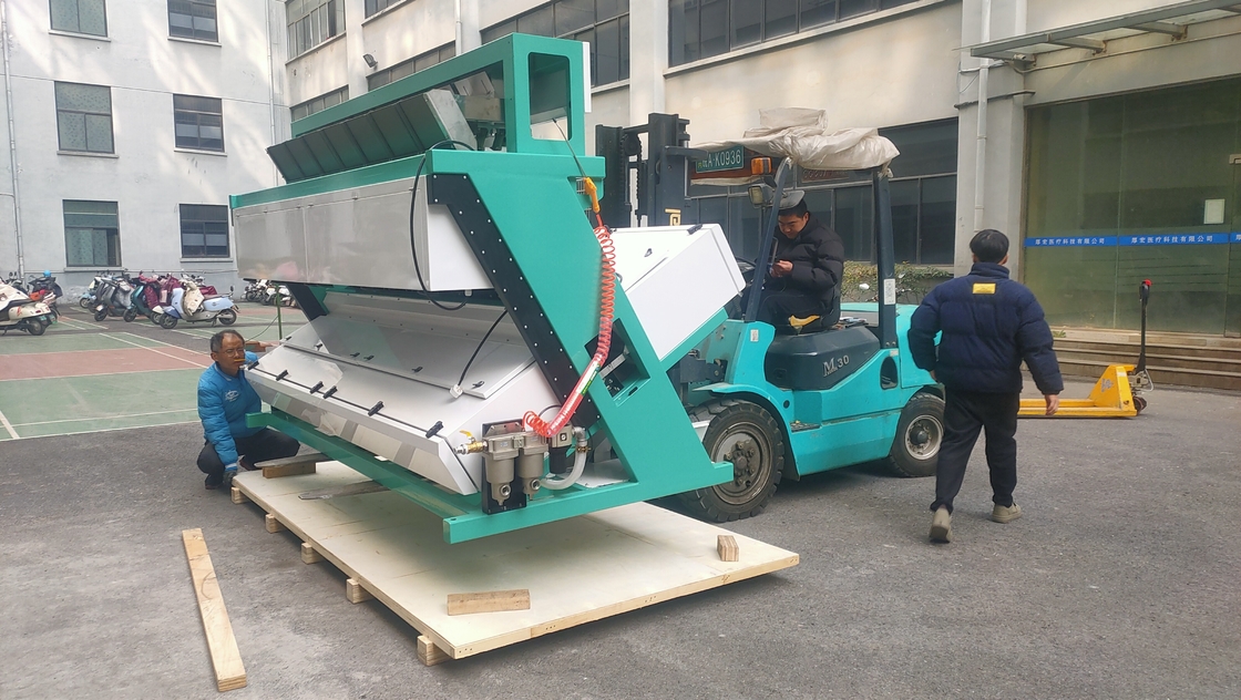 Éjecteurs à haute fréquence Machine de tri pour trier les écorces d'olibanus Autodiseau 0,75kw 7,0kw Puissance