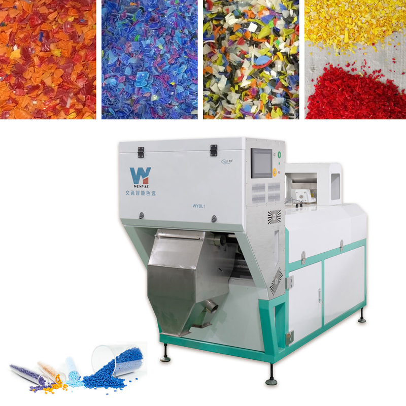 Machine de tri en plastique à haute précision