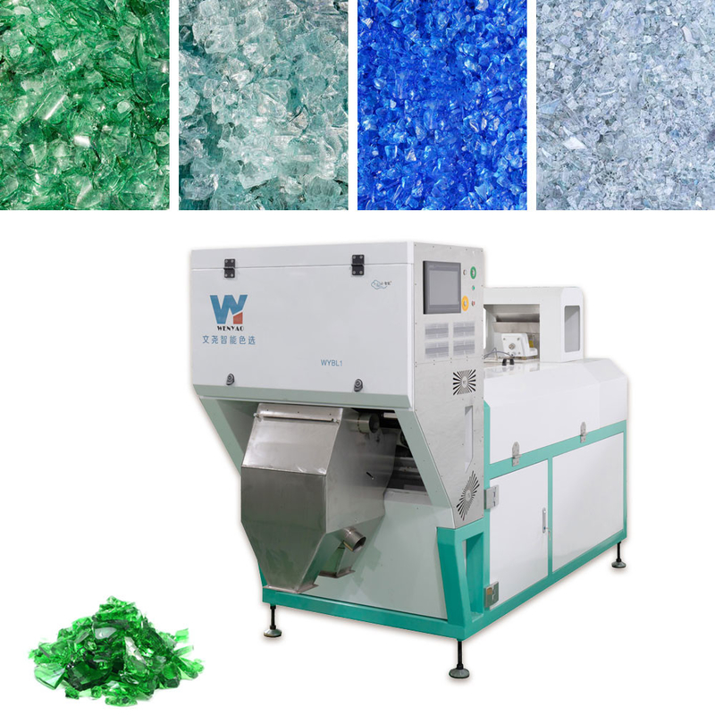 Machine de tri en plastique à haute précision