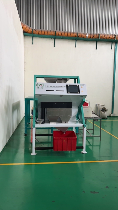 Wenyao Machine de tri de couleur de haricots noirs équipement de tri de couleur de haricots intelligents