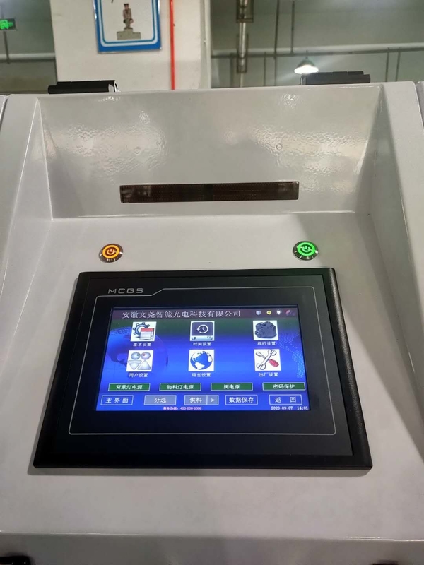 La caméra Wenyao CCD Mung Bean Color Sorter est une machine intelligente de tri des couleurs.
