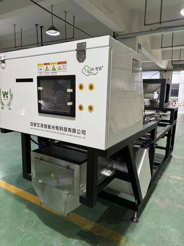 Machine de tri de couleur automatique Wenyao pour la séparation des couleurs des myrtilles fraîches et des baies de genièvre