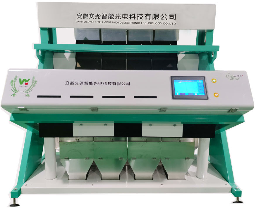 WENYAO Machine de tri de verre à courroie à grande vitesse et fiable pour le recyclage de verre de précision