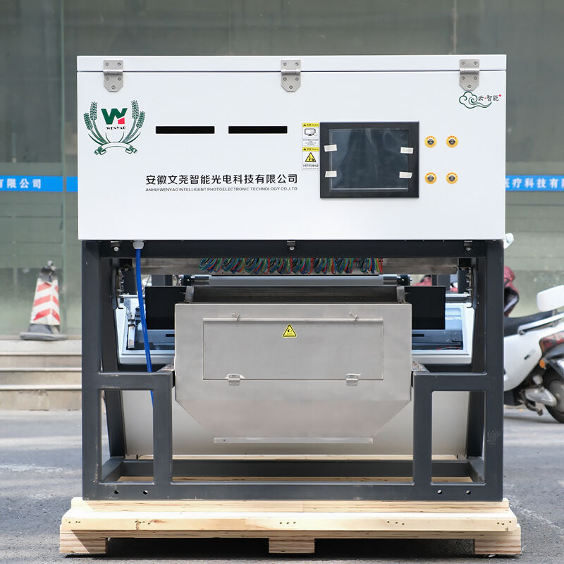 La caméra WENYAO CCD a permis de trier les noix à haute vitesse avec une précision de 99,99% pour la production d'arachides