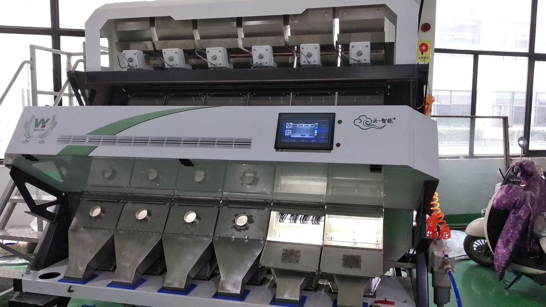 trieuse multifonctionnelle de couleur de 220V 50HZ, trieuse de ver de farine jaune