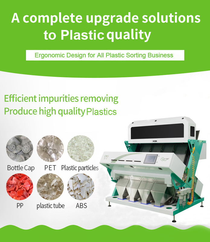 256 canaux avec le PVC d'ABS d'ANIMAL FAMILIER de caméra de Toshiba ferraillent les flocons en plastique colorent la trieuse