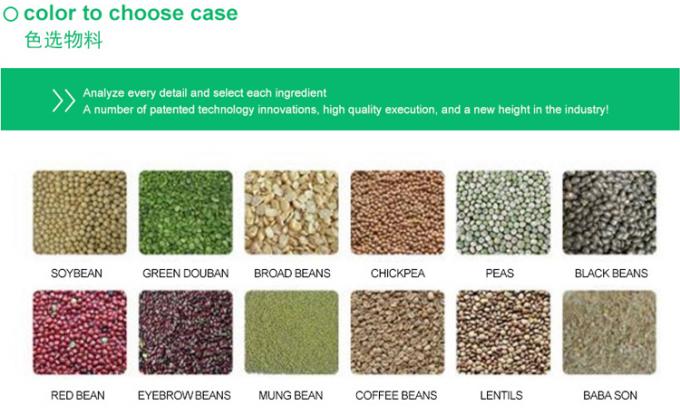 Machine de tri de couleurs de fruits et légumes pour la transformation agricole 3