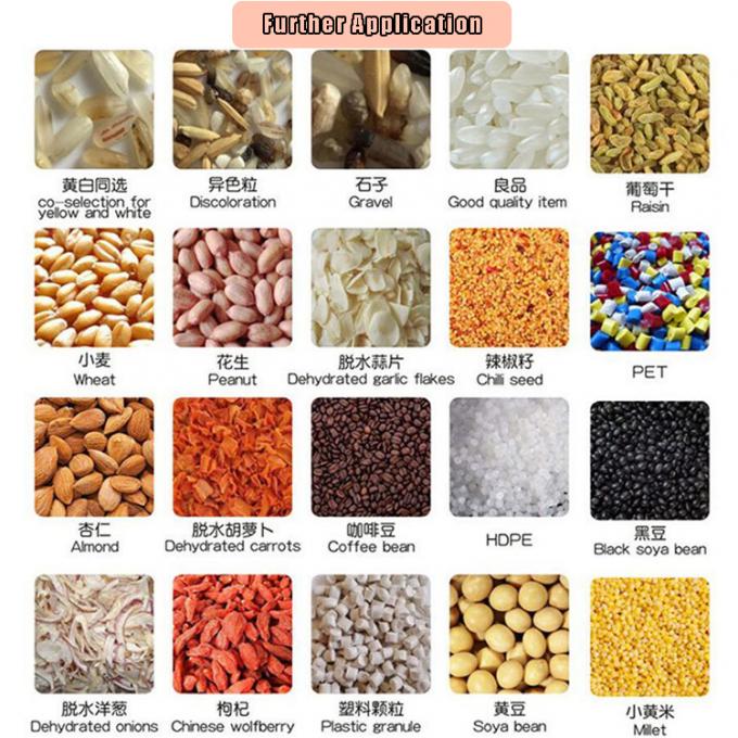 Machine de tri des couleurs de noix de pistache 9