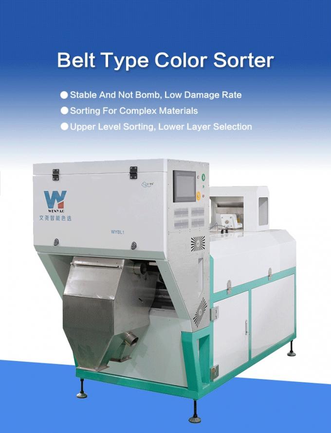 Trieuse de couleurs industrielle Wenyao à haute efficacité pour bandes de cuivre et d'aluminium 0