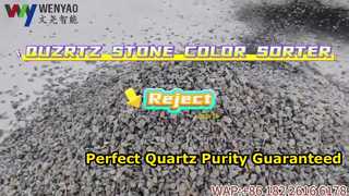 trieur de couleurs de pierre Quzrtz